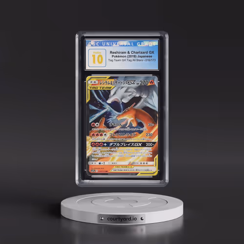 2019 Tag Team GX: Tag All Stars #016/173 Reshiram & Charizard GX - Holo (CGC 10 PRISTINE)