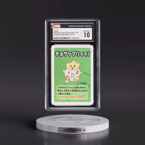 2023 Old Maid: Super High Tension Togepi (CGC 10 GEM MINT)