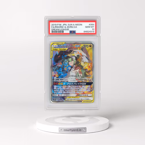 2019 Pokémon Sun & Moon Dream League #064 Reshiram & Zekrom GX - Holo Full Art (PSA 10 GEM MINT)