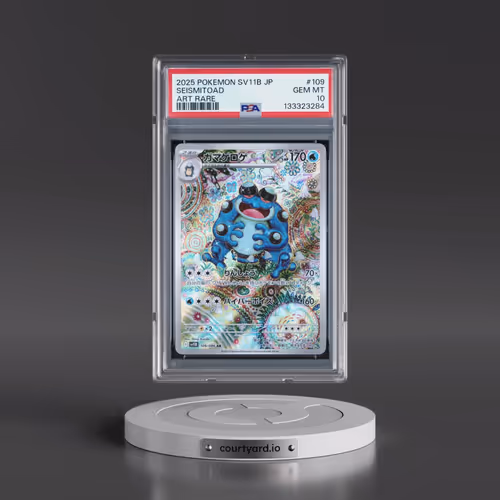 2025 Pokémon Sv11b-Black Bolt #109 Seismitoad - Art Rare (PSA 10 GEM MINT)