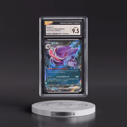2024 Wild Force #047/071 Gengar ex - Holo (CGC 9.5 MINT+)