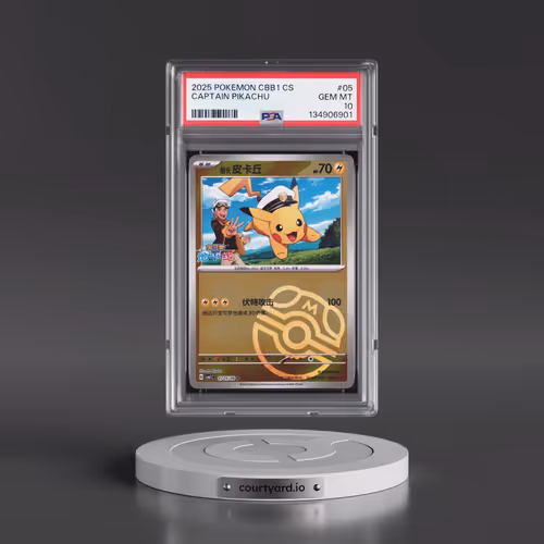 2025 Pokémon Simplified CBB1 C-Gem Pack Vol 1 #05 Captain Pikachu (PSA 10 GEM MINT)