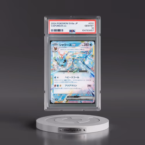2024 Pokémon Sv8a-Terastal Fest EX #031 Vaporeon EX - Holo (PSA 10 GEM MINT)