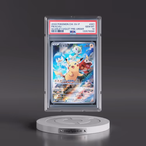 2022 Pokémon SV Promo #001 Pikachu - Scarlet & Violet Pre-Order (PSA 10 GEM MINT)