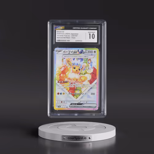 2024 High Class Pack: Terastal Fest ex - sv8a #224/187 Eevee ex - Special Art Rare Holo (CGC 10 GEM