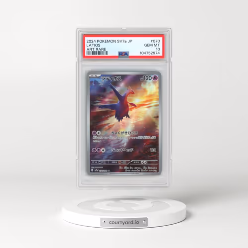 2024 Pokémon Sv7a-Paradise Dragona #070 Latios - Art Rare (PSA 10 GEM MINT)