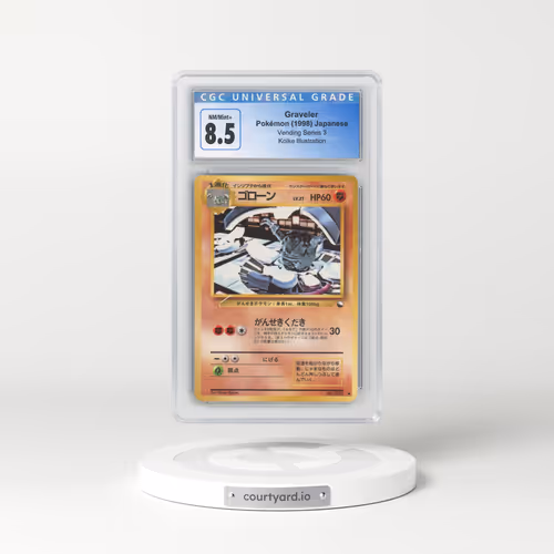 1998 Vending Series 3 (Pokeball Symbol. Glossy) Graveler - Koike Illustration (CGC 8.5 NM-MT+)