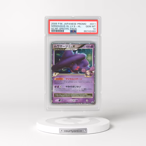 2009 Pokémon Promo #011 Mismagius GL LV.X - Holo Galactic's Conquest/Bonds End of Time Special Pack (PSA 10 GEM MINT)