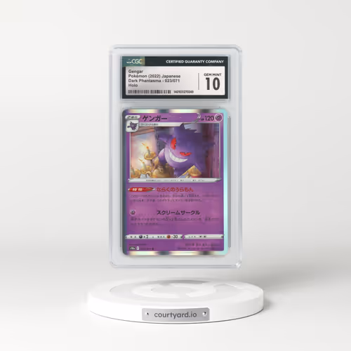 2021 Japanese Dark Phantasma #23 Gengar - Holo (CGC 10 GEM MINT)