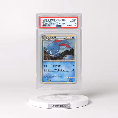 2009 Pokémon Soulsilver Collection #025 Azumarill - 1st Edition Holo (PSA 10 GEM MINT)