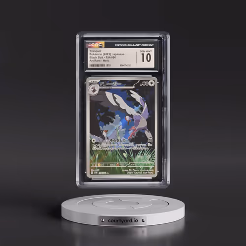 2025 Black Bolt - sv11B #154/086 Tranquill - Art Rare Holo (CGC 10 GEM MINT)