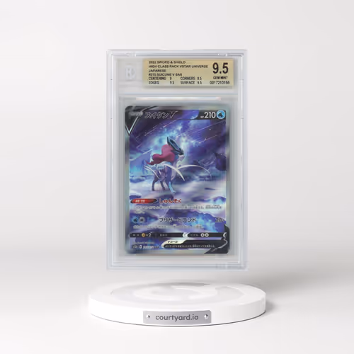 2022 VSTAR Universe #215 Suicune V - Special Art Rare Holo (BGS 9.5 GEM MINT)