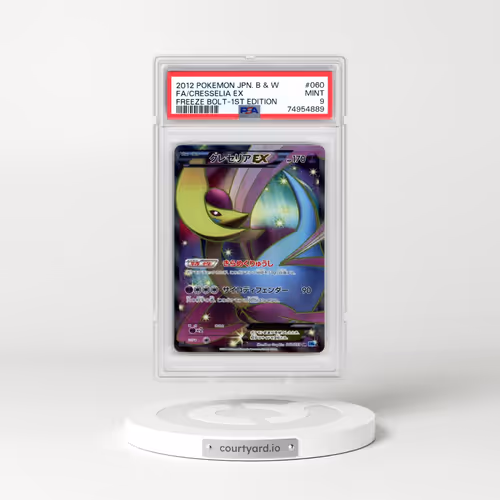 2012 Pokémon Black & White Freeze Bolt #060 Cresselia EX - 1st Edition Holo Full Art (PSA 9 MINT)