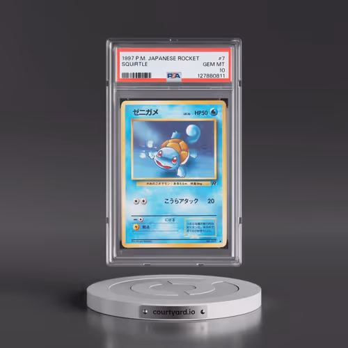 1997 Pokémon Rocket #7 Squirtle (PSA 10 GEM MINT)