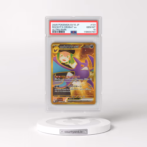 2025 Pokémon SV10-Glory of Team Rocket #131 Team Rocket's Crobat EX - Holo Ultra Rare (PSA 10 GEM MI