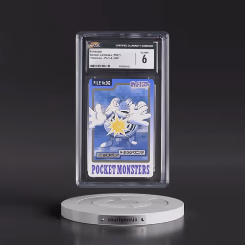 1997 (Pocket Monsters on Bottom) Part 4 #062 Poliwrath (CGC 6 EX-NM)