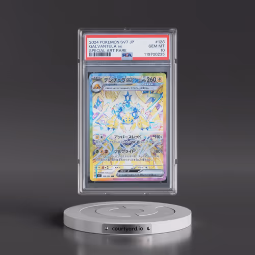 2024 Pokémon SV7-Stellar Miracle #128 Galvantula EX - Holo Special Art Rare (PSA 10 GEM MINT)
