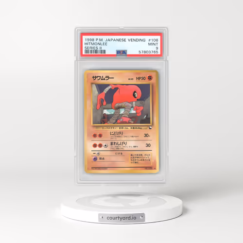 1998 Pokémon Vending #106 Hitmonlee - Series II (PSA 9 MINT)