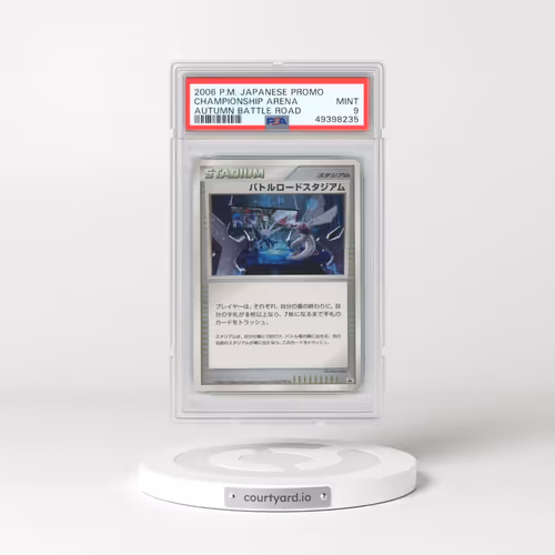 2006 Pokémon Promo Championship Arena - Autumn Battle Road (PSA 9 MINT)