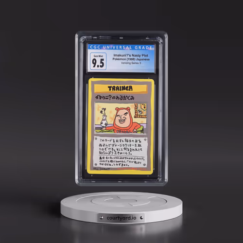 1998 Pokémon Vending Imakuni?'s Nasty Plot - Series III (CGC 10 GEM MINT)