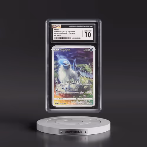 2022 VSTAR Universe #191/172 Absol - Art Rare Holo (CGC 10 GEM MINT)