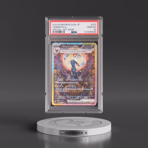 2024 Pokémon Sv8a-Terastal Fest EX #217 Umbreon EX - Holo Special Art Rare (PSA 10 GEM MINT)