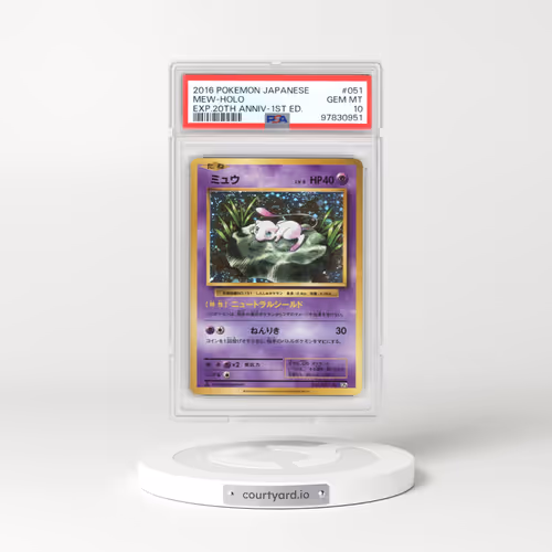 2016 Japanese Expansion Pack 20th Anniversary #051 Mew - 1st Edition Holo (PSA 10 GEM MINT)