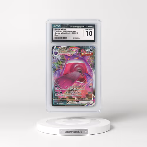 2021 Gengar VMAX High-Class Deck #002/019 Gengar VMAX - Holo (CGC 10 GEM MINT)