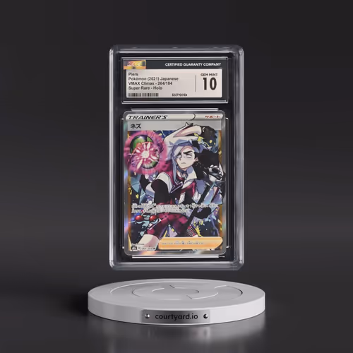 2021 VMAX Climax #264/184 Piers - Super Rare Holo (CGC 10 GEM MINT)