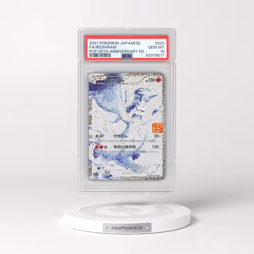 2021 Pokémon Promo Card Pack 25th Anniversary Edition #020 Reshiram - Full Art (PSA 10 GEM MINT)