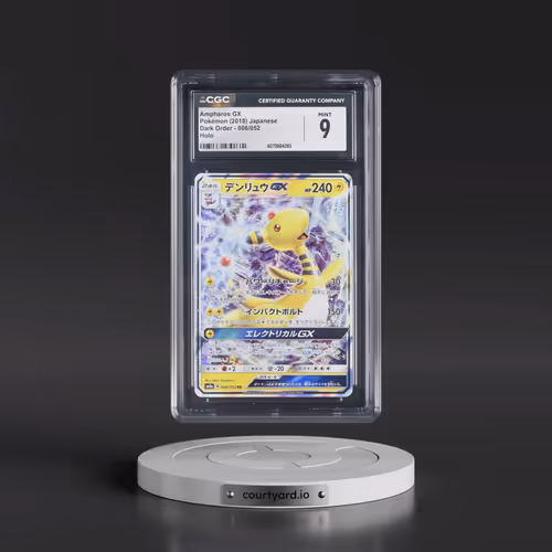 2018 Dark Order #006/052 Ampharos GX - Holo (CGC 9 MINT)