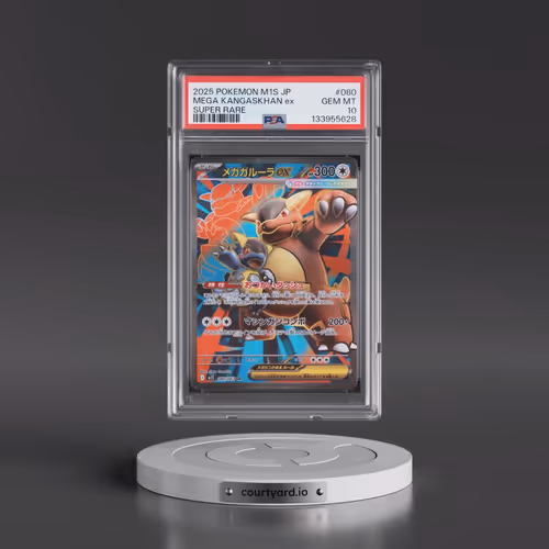 2025 Pokémon M1s-Mega Symphonia #080 Mega Kangaskhan EX - Holo Super Rare (PSA 10 GEM MINT)