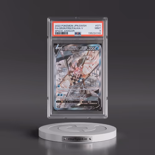 2022 Pokémon Sword & Shield Space Juggler #071 Origin Forme Palkia V - Holo Full Art (PSA 9 MINT)