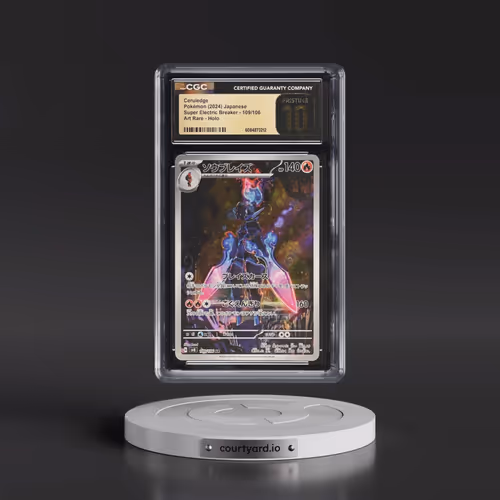 2024 Super Electric Breaker - sv8 #109/106 Ceruledge - Art Rare Holo (CGC 10 PRISTINE)