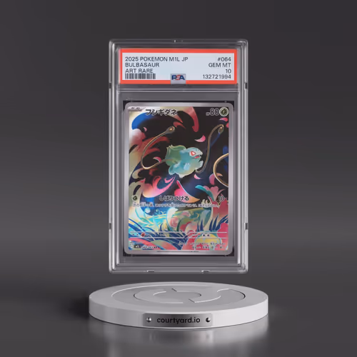 2025 Pokémon M1l-Mega Brave #064 Bulbasaur - Art Rare (PSA 10 GEM MINT)