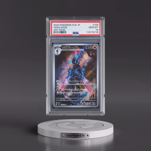 2024 Pokémon SV8-Super Electric Breaker #109 Ceruledge - Art Rare (PSA 10 GEM MINT)
