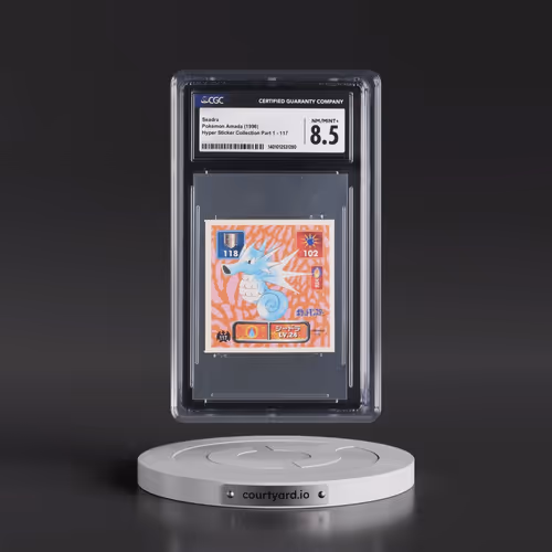 1996 Hyper Sticker Collection Part 1 (1996) #117 Seadra (CGC 8.5 NM-MT+)
