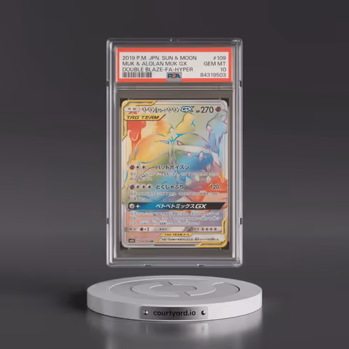 2019 Pokémon Sun & Moon Double Blaze #109 Muk & Alolan Muk GX-Hyper - Full Art (PSA 10 GEM MINT)