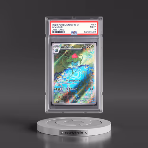 2023 Pokémon Sv2a-Pokemon 151 #167 Ivysaur - Art Rare (PSA 9 MINT)