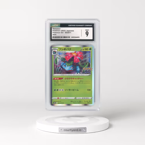 2022 Japanese Pokémon Go #3 Venusaur - Holo (CGC 9 MINT)