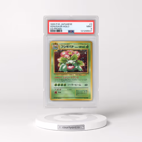 1999 Pokémon CD Promo #3 Venusaur - Holo CD Promo (PSA 9 MINT)