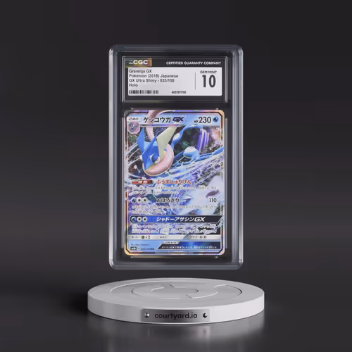 2018 Pokémon Sun & Moon Ultra Shiny GX #033 Greninja GX - Holo (CGC 10 GEM MINT)