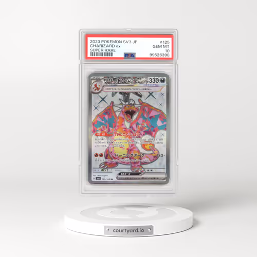 2023 Japanese Ruler of the Black Flame #125 Charizard ex - Super Rare (PSA 10 GEM MINT)