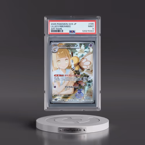 2025 Pokémon SV9-Battle Partners #105 Lillie's Ribombee - Art Rare (PSA 9 MINT)