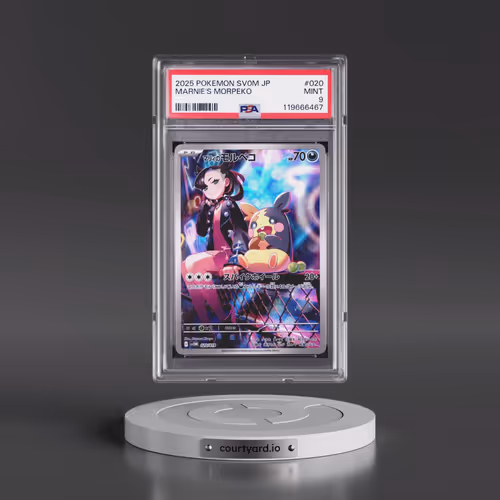 2025 Pokémon Sv0m-EX Starter Set Marnie's Morpeko & Grimmsnarl EX #020 Marnie's Morpeko (PSA 9 MINT)