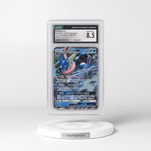 2018 GX Ultra Shiny #033/150 Greninja GX - Holo (CGC 8.5 NM-MT+)