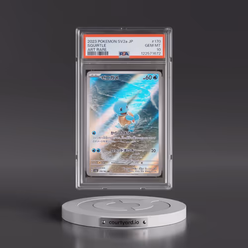 2023 Pokémon Sv2a-Pokemon 151 #170 Squirtle - Art Rare (PSA 10 GEM MINT)