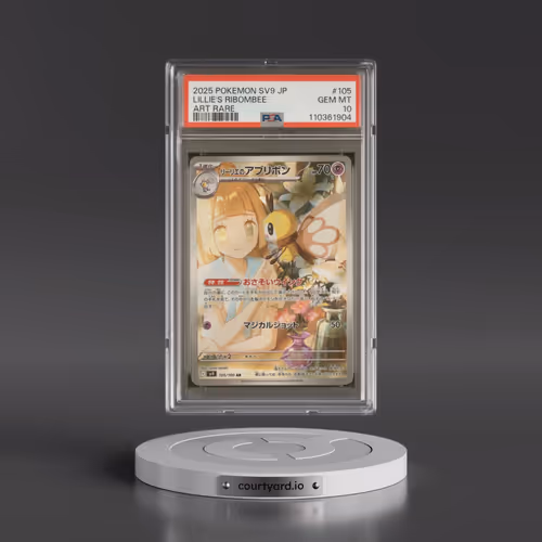 2025 Pokémon SV9-Battle Partners #105 Lillie's Ribombee - Art Rare (PSA 10 GEM MINT)