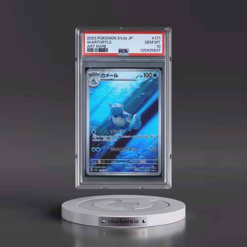 2023 Pokémon Sv2a-Pokemon 151 #171 Wartortle - Art Rare (PSA 10 GEM MINT)