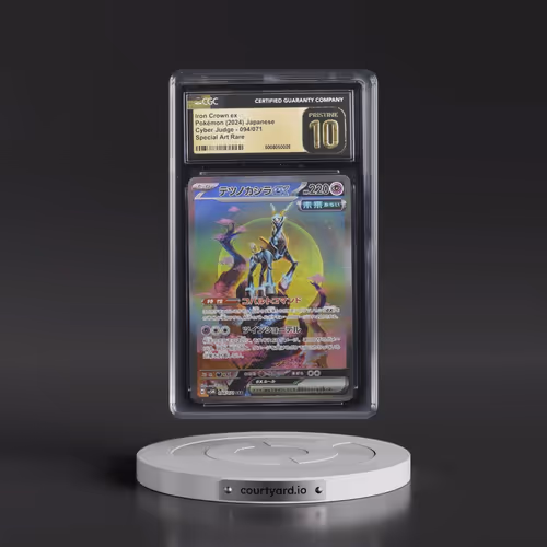 2024 Cyber Judge #094/071 Iron Crown ex - Special Art Rare Holo (CGC 10 PRISTINE)